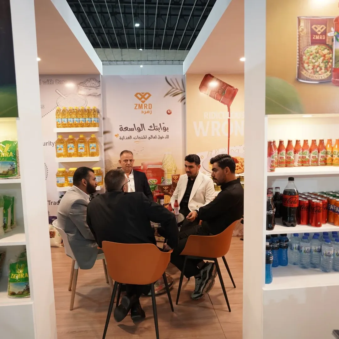 معرض مشاركة